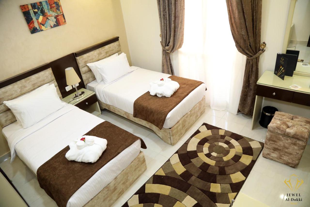 Jewel Dokki Hotel Giza Esterno foto