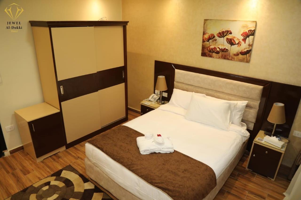 Jewel Dokki Hotel Giza Esterno foto