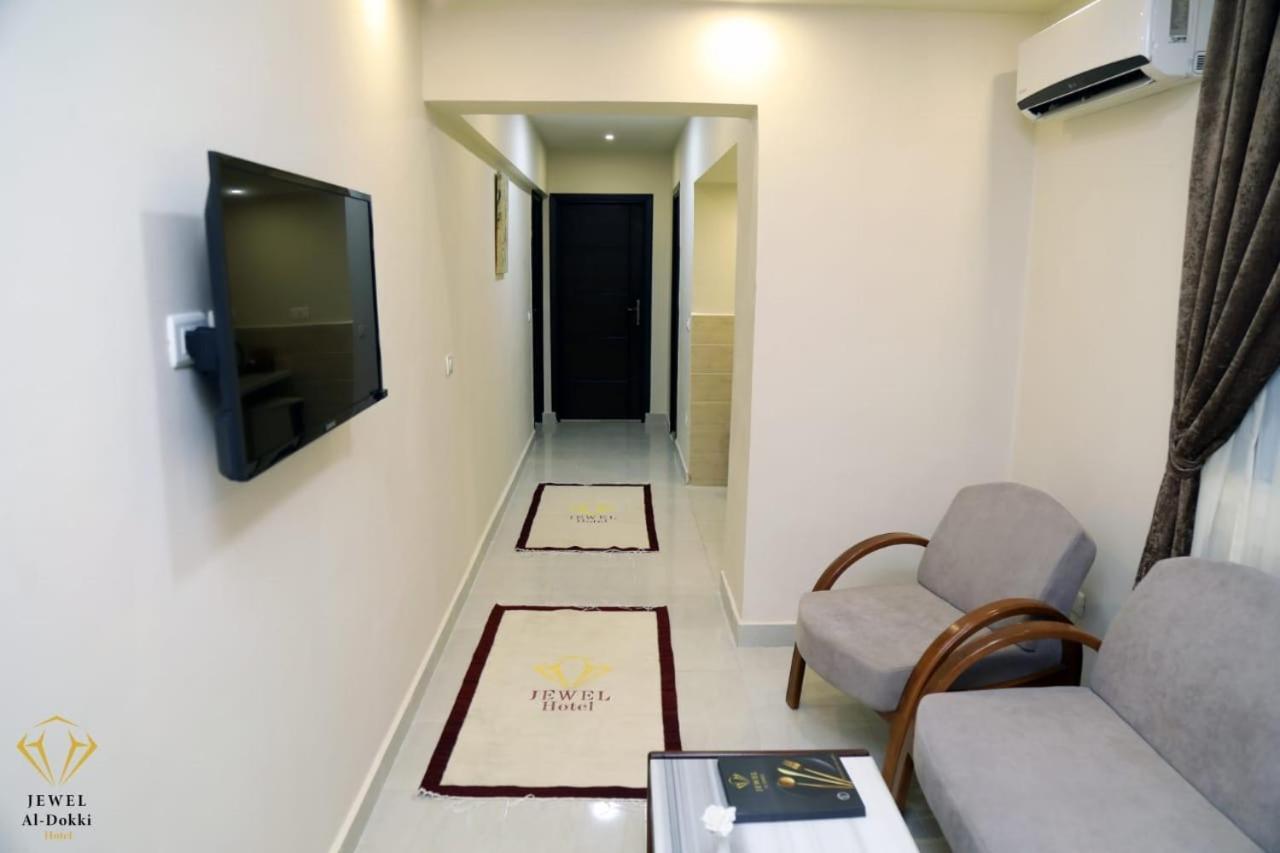 Jewel Dokki Hotel Giza Esterno foto