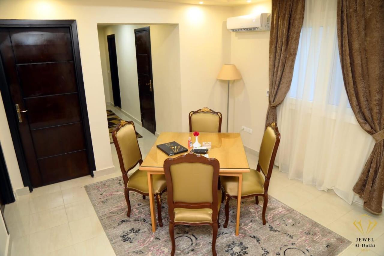 Jewel Dokki Hotel Giza Esterno foto